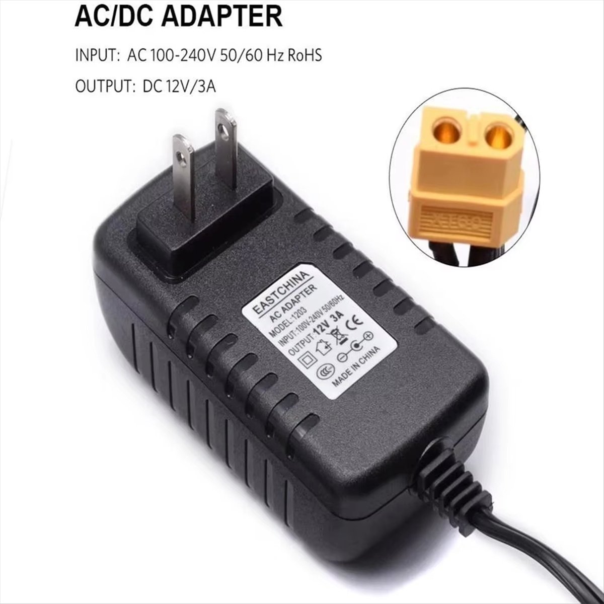 Drone Racing Charger - شاحن بطارية ليثيوم بوليمر (ABGQ) محول