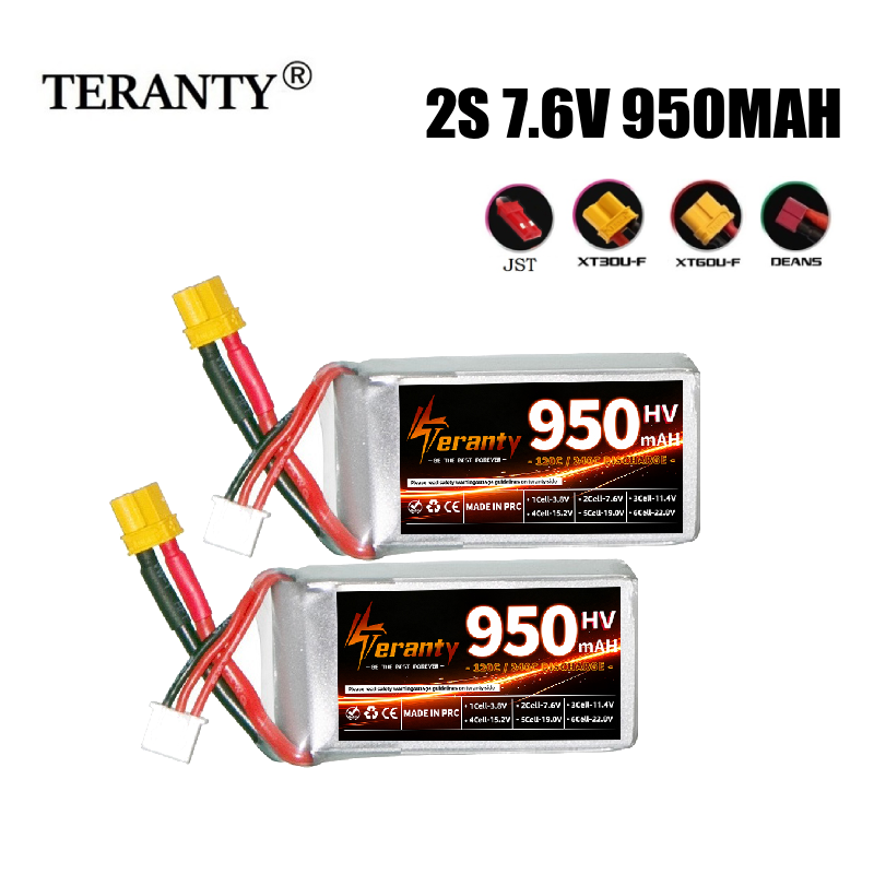 Drone Racing Charger - بطارية تيرانتي 2S HV 7.6V 950mAh